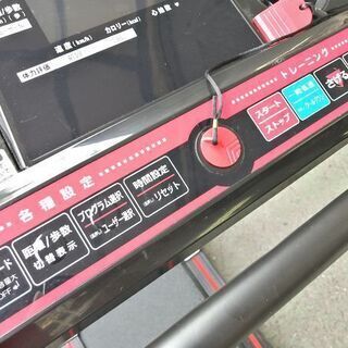 【コロナ対策商品!旧鹿児島市内送料無料!!!着払い対応可能!】【リサイクルショップスターズ鹿大店】 アルインコ ALINCO ランニングマシン AFR2121 ランニングマシン2121