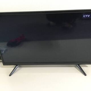 アズマ 32V型 デジタルハイビジョン 液晶テレビ LE-324...