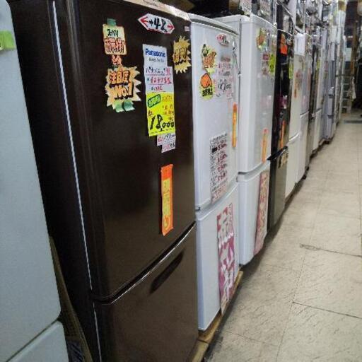 パナソニックブラウン2ドア冷凍冷蔵庫 | hubcovid.org.br
