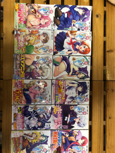 【夏休みセール】僕達は勉強ができない、ゆらぎ荘の幽奈さん、まとめ売り、バラ売り可能
