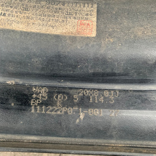 20インチ　タイヤホイール