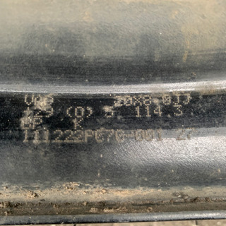 20インチ　タイヤホイール