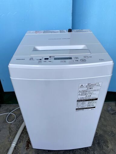 TOSHIBA 東芝 全自動洗濯機 AW-45M7 4.5kg 2018年製 パワフル洗浄 ホワイト