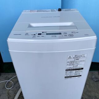 TOSHIBA 東芝 全自動洗濯機 AW-45M7 4.5kg ...