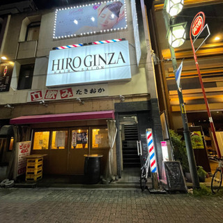 💈メンズカットモデル募集中🔥✂︎✂︎ - 台東区