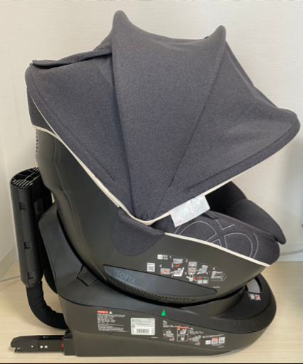 エールベベ クルット4s プレミアム ナチュラルブラック エールベベ