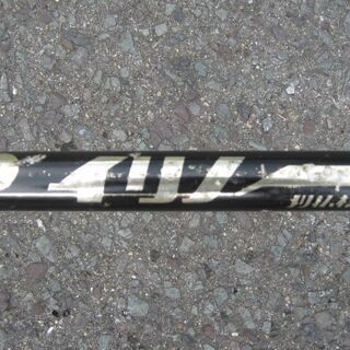 刈払機 イリノ カワサキTD33 エンジン 草刈機 プロ用