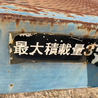 コンバイントレラン