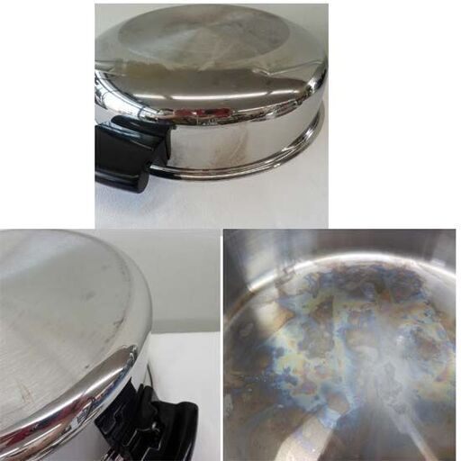 シチューパン アムウェイクイーン 両手鍋 蒸し器欠品 IH対応 Amway シチューパン アムウェイクイーン 両手鍋 蒸し器欠品 IH対応 Amway