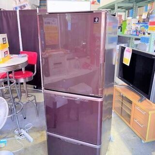 冷蔵庫　SHARP SJ-PW31X-T 2013年製　314L 3ドア　ブラウン　プラズマクラスター　キッチン　どっちでもドア　料理