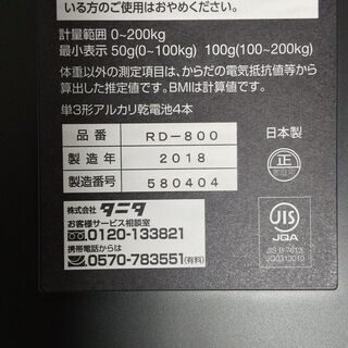 その他 申しわけありません。これは別サイトで終了しています。終了 