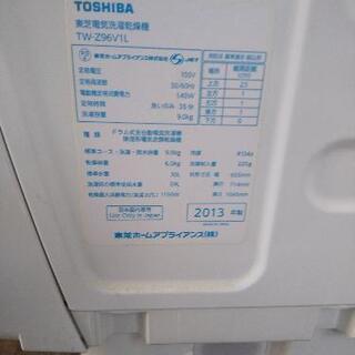 東芝ドラム洗濯機