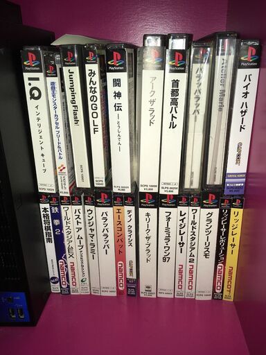 プレイステーション1+2 合計530本以上 大量セット! 早い者勝ち
