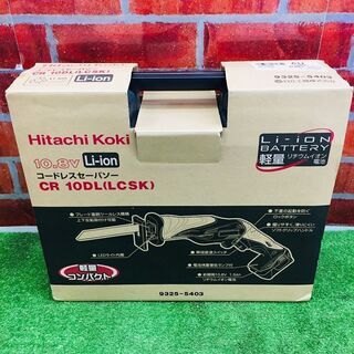日立 CR10DL コードレスセーバーソー【リライズ野田愛宕店】【店頭取引