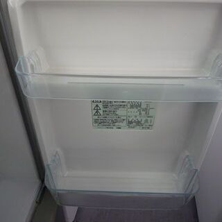 2ドア冷蔵庫 138L 2012年製 パナソニック MR-P144W 100Lクラス 札幌市