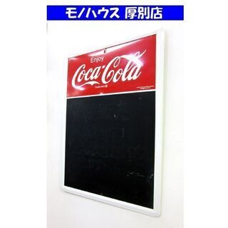 Coca-Cola チョークボード 看板 コカ・コーラ ブリキ ...
