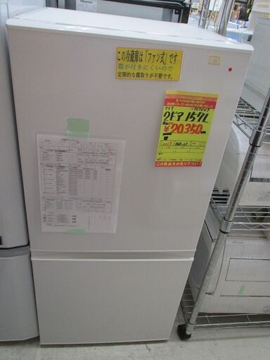 ID:G967649　アクア　２ドア冷凍冷蔵庫１５７L