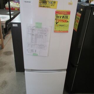 ID：G974341 東芝 2ドア冷凍冷蔵庫153L