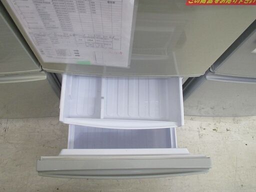 ID：G975398 シャープ 2ドア冷凍冷蔵庫137L