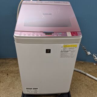 (売約済み)SHARP シャープ 電気洗濯乾燥機 洗濯8kg/乾...