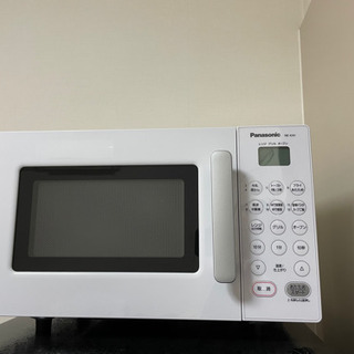 使用期間3ヶ月】ほぼ新品！キッチン家電3点¥25,000