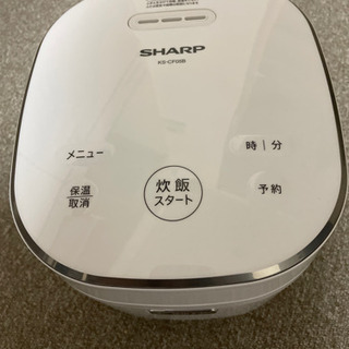 使用期間3ヶ月】ほぼ新品！キッチン家電3点¥25,000