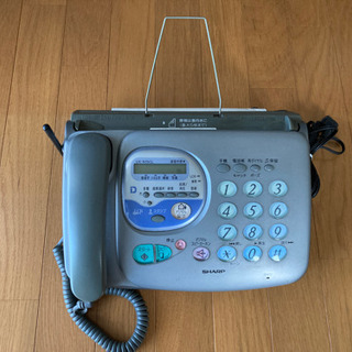 FAX兼用電話機（親機）（お譲り先が決まりました）