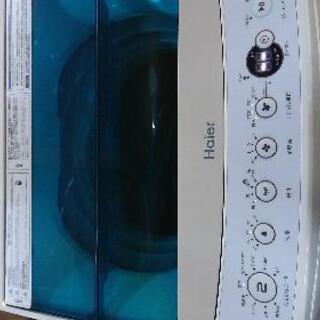 G0721-6 Haier 全自動電気洗濯機 JW-C45A 4...