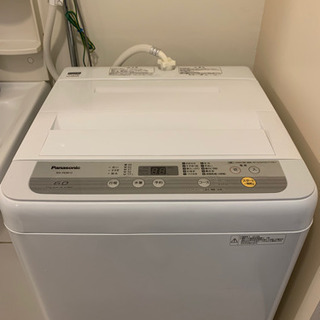 【有り！】パナソニック洗濯機　6kg  2019年購入　出国安売