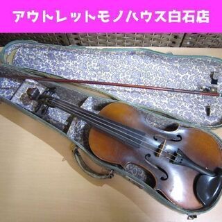 MASAKICHI SUZUKI ヴァイオリン No.W4 4/4サイズ 弓 ケース付き 鈴木