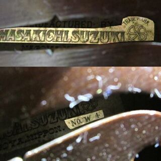 MASAKICHI SUZUKI ヴァイオリン No.W4 4/4サイズ 弓 ケース付き 鈴木政吉 バイオリン 札幌市 白石区 東札幌