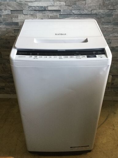 HITACHI 日立 ビートウォッシュ 自動電気洗濯機 7.0kg BW-V70E 2019年製 ホワイト