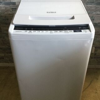 HITACHI 日立 ビートウォッシュ 自動電気洗濯機 7.0k...
