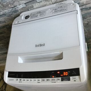 HITACHI 日立 ビートウォッシュ 自動電気洗濯機 7.0kg BW-V70E 2019年 