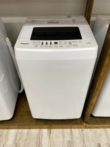 2018年製☆ハイセンス 全自動洗濯機 4.5kg HW-E4502