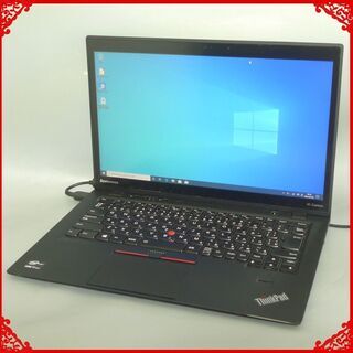 1台限定 新品SSD タッチ可 ノートパソコン 中古良品 Windows10 14型 Lenovo X1 Carbon Core i7 8GB 無線 Bluetooth webカメラ Office