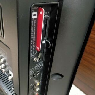 HITACHI/日立 32型 液晶テレビ Wooo L32-HP05 (１)