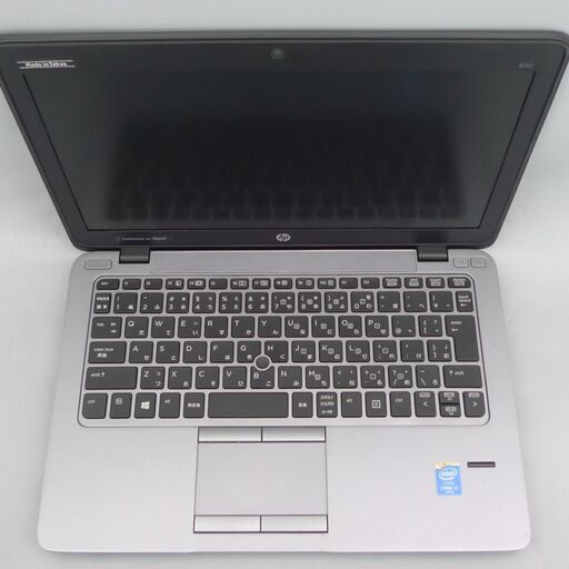 超高性能 ノートパソコン 良品 Windows10 12.5型 HP 820 G2 第5世代