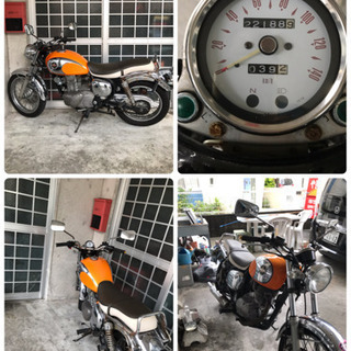 エストレ250
