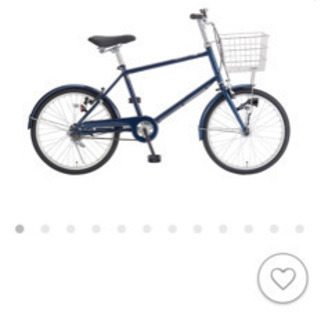 取引中 無印良品 20型 自転車