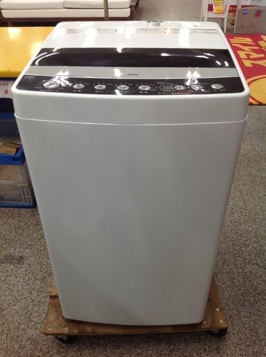 【最短即日配送可能！】4.5kg 全自動洗濯機　Haier【9651452】