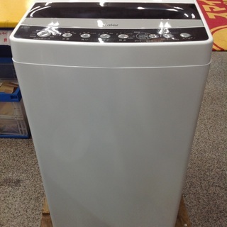 【最短即日配送可能！】4.5kg 全自動洗濯機　Haier【9651452】