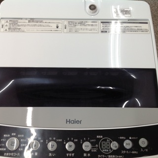 【最短即日配送可能！】4.5kg 全自動洗濯機　Haier【9651452】