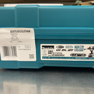 P3251 新品未開封！　makita 充電式振動ドライバドリル　HP486DRGX 18V 6.0Ah 青　プラクラ東区本町店　札幌