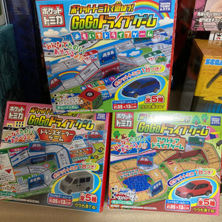 【ネット決済】残り2つポケットトミカGoGoドライブゲーム新品