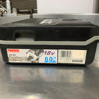 P3253 動作確認済み♪ マキタ　TD171DGXAB インパクトドライバ　オーセンティックブラウン　18V 6.0Ah プラクラ東区本町店　札幌