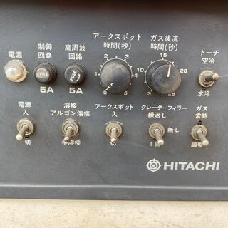 日立 AD-STX ARC-PAIR 300TX 交直両用アーク溶接機 200V単相 アルゴン制御装置内蔵 日立 AD-STX ARC-PAIR 300TX 交直両用アーク溶接機 200V単相 アルゴン