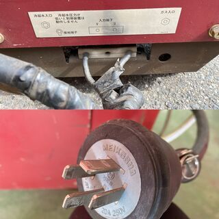 日立 AD-STX ARC-PAIR 300TX 交直両用アーク溶接機 200V単相 アルゴン制御装置内蔵 日立 AD-STX ARC-PAIR 300TX 交直両用アーク溶接機 200V単相 アルゴン