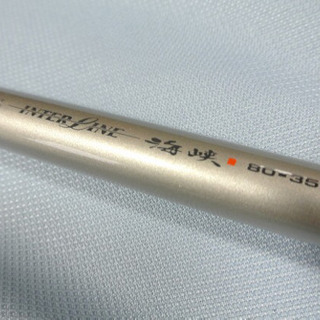 【値引不可】ダイワ船釣りロッド・リョービ電動リールセット!