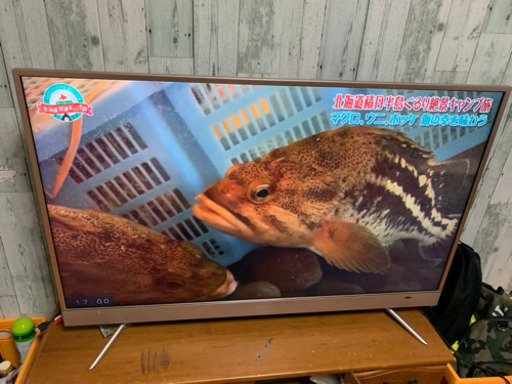 本日中に取りに来てくれる方限定　45インチ　アイワ製